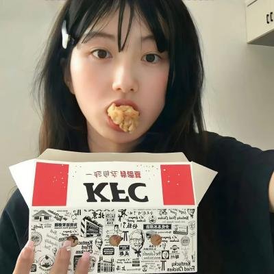 蓝色的高卢人