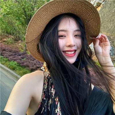 完美物质